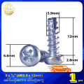 8 x ¹/₂" (#M3.9 x 12mm) ခေါင်းလုံးထိပ်တုံးစကူ Cross Recessed Philips Pan Head Dog Point Self Tapping Screw (Stock Limited). 