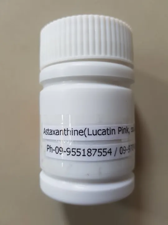 Lucatin%20Pink,(Astaxanthine%2010%25,%20Germany%20%E1%80%A1%E1%80%9C%E1%80%BE%E1%80%99%E1%80%BD%E1%80%B1%E1%80%B8%E1%80%84%E1%80%AB%E1%80%B8%20%E1%80%A1%E1%80%94%E1%80%AE%E1%80%9B%E1%80%B1%E1%80%AC%E1%80%84%E1%80%BA%E1%80%90%E1%80%84%E1%80%BA%E1%80%86%E1%80%B1%E1%80%B8)%20-%20Image%207