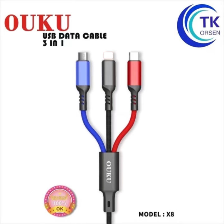 (Preorder)%20OUKU%20X8%203in1%20charging%20cable,%20mobile%20phone%20charging,%20fast%20charging%205A,%20braided%20cable,%203%20heads,%20for%20iOS/Micro/Type%20C%20%E1%80%96%E1%80%AF%E1%80%94%E1%80%BA%E1%80%B8%E1%80%A1%E1%80%AC%E1%80%B8%E1%80%9E%E1%80%BD%E1%80%84%E1%80%BA%E1%80%B8%E1%80%80%E1%80%BC%E1%80%AD%E1%80%AF%E1%80%B8%20-%20Image%206