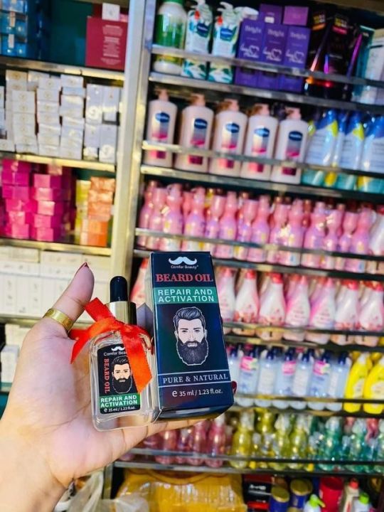 Beard%20Oil(%E1%80%95%E1%80%AB%E1%80%B8%E1%80%9E%E1%80%AD%E1%80%AF%E1%80%84%E1%80%BA%E1%80%B8%E1%80%99%E1%80%BD%E1%80%BE%E1%80%B1%E1%80%B8/%E1%80%99%E1%80%BB%E1%80%80%E1%80%BA%E1%80%81%E1%80%AF%E1%80%B6%E1%80%B8%E1%80%99%E1%80%BD%E1%80%BE%E1%80%B1%E1%80%B8%E1%80%95%E1%80%B1%E1%80%AB%E1%80%80%E1%80%BA%E1%80%86%E1%80%B1%E1%80%B8)%20-%20Image%204