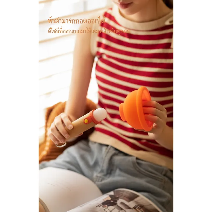 (Preorder)%20%5BGenuine%20Product,%20Thai%20Warranty%5D%20MOFii%20Cute%20PLUNGER%20Lamp,%20Flashlight%20with%20Suction%20Cup%20Design,%20Very%20Cute,%20High-Quality%20Pine%20Wood%20Base,%20Provides%20Light.%20-%20Image%205