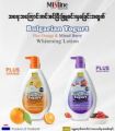 mistine burgarian yogurt whitening lotion(500ml). 