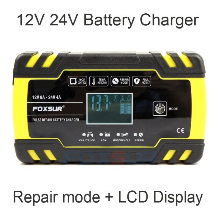 Smart 12V 8A 24V 4A Fully automatic Car Battery Charger Digital LCD Display Fast Charging (CT6)(3U60) main image 0