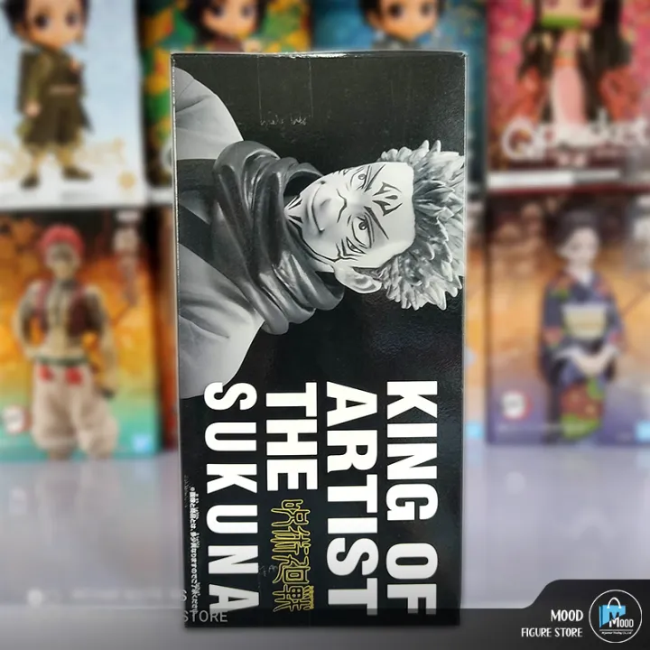 Jujutsu%20Kaisen%20King%20of%20Artist%20The%20Sukuna%20-%20Image%203