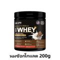 (Pre-order)QiuMi Whey Protein Whey Protein Powder Protein Supplement Build Fitness Supplement Whey Protein Supplement. 