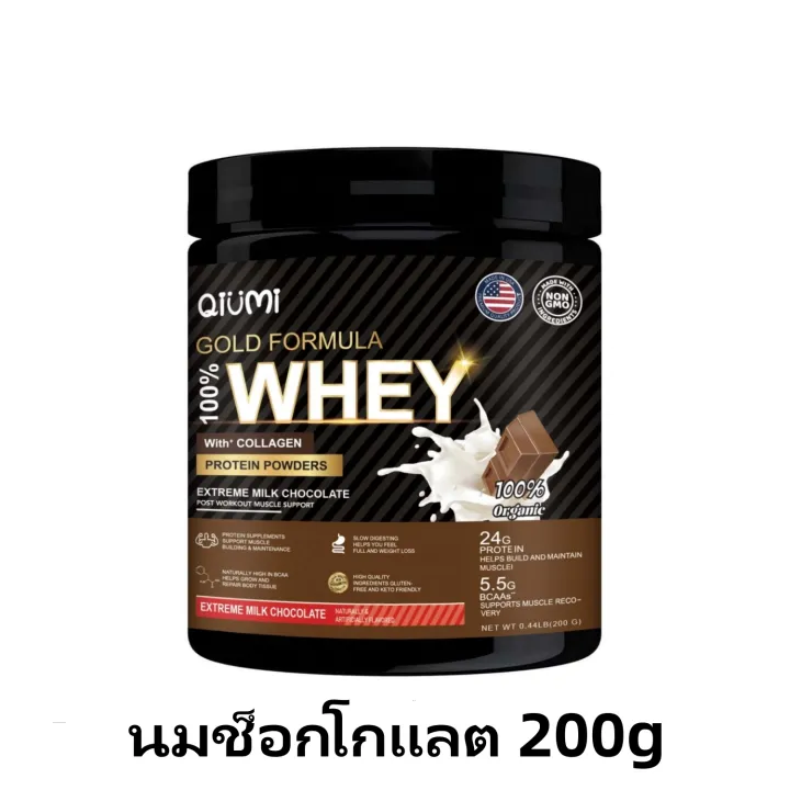 (Pre-order)QiuMi%20Whey%20Protein%20Whey%20Protein%20Powder%20Protein%20Supplement%20Build%20Fitness%20Supplement%20Whey%20Protein%20Supplement%20-%20Image%209