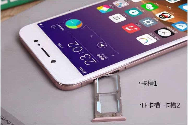 VIVO%20Y67%20Game%20Mobile%20Phone%20(4GB+32GB)%20-%20Image%208