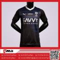 AL Hilal Official Third Fan Jersey 23/24. 
