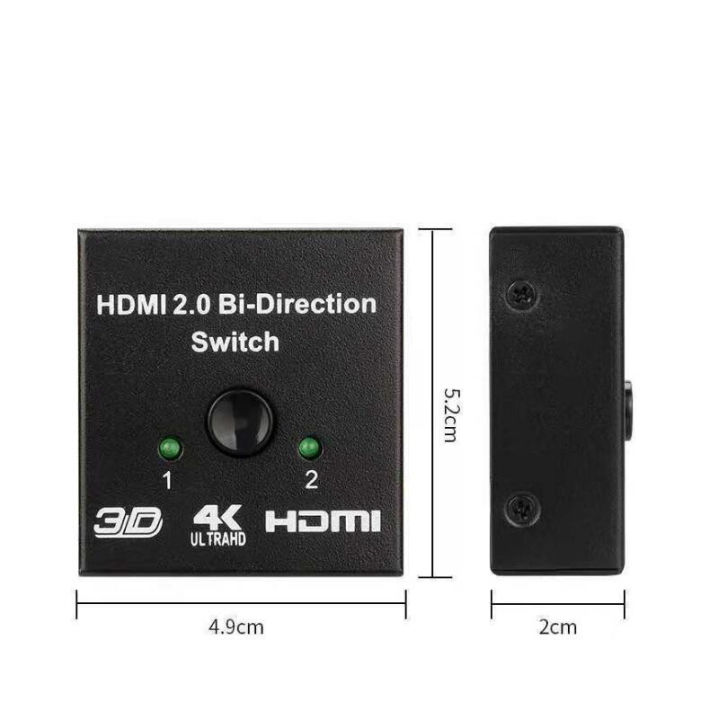 Hdmi%204k%20high-definition%20bi-direction%20switch%202-in-1-out%20hdmi%20two-way%20switcher%20-%20Image%202