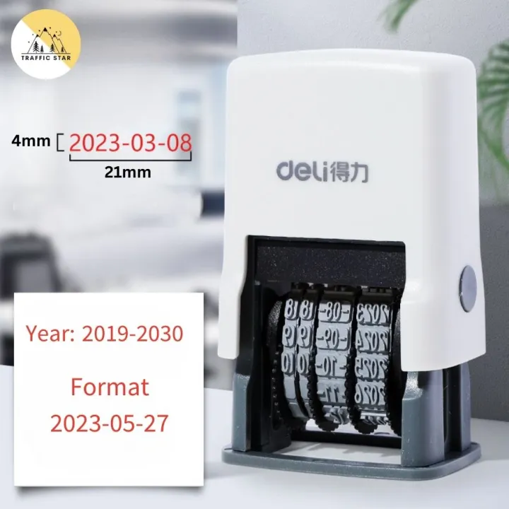 Deli Adjustable Production Date ရက်၊ လ၊ ခုနှစ်ပါသော တံဆိပ်တုံး | Shop ...