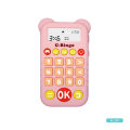 G-Bingo Learning Toys for 4+ Year olds, Math Games, Educational Toys for Addition, Subtraction, Division and Multiplication Game. 
