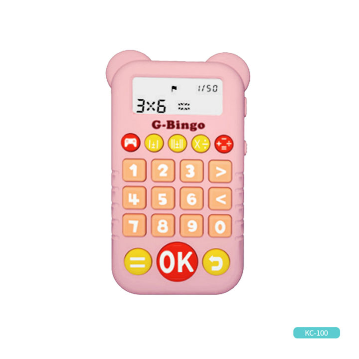 G-Bingo%20Learning%20Toys%20for%204+%20Year%20olds,%20Math%20Games,%20Educational%20Toys%20for%20Addition,%20Subtraction,%20Division%20and%20Multiplication%20Game%20-%20Image%202