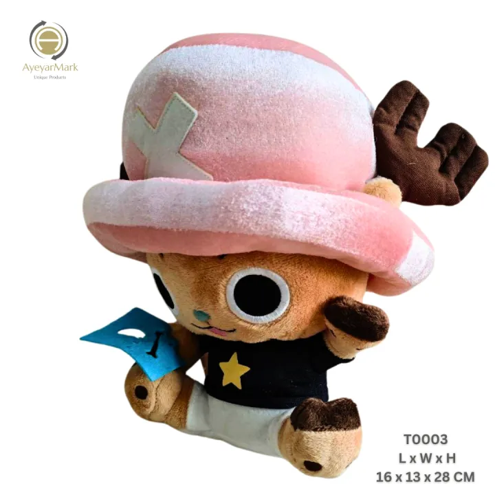 Chopper%20%E1%80%A1%E1%80%9B%E1%80%AF%E1%80%95%E1%80%BA%20%E1%80%80%E1%80%9C%E1%80%B1%E1%80%B8%E1%80%86%E1%80%B1%E1%80%AC%E1%80%B7%E1%80%80%E1%80%85%E1%80%AC%E1%80%B8%E1%80%85%E1%80%9B%E1%80%AC%20%E1%80%A1%E1%80%99%E1%80%BD%E1%80%B1%E1%80%B8%E1%80%95%E1%80%BD%E1%80%A1%E1%80%9B%E1%80%AF%E1%80%95%E1%80%BA%20Chopper%20Stuffed%20Toy%20Birthday%20Present%20Gift%20Surprise%20items%20-%20Image%202