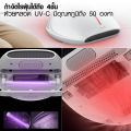 (CM800) Deerma CM800 dust mite vacuum cleaner Dust mite remover, UV light sterilizer 13Kpa (Preorder). 