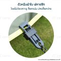 (Preorder)ZC CAMP Clip Flysheet clip Flysheet clip tent clip Clip Clothes clip Flysheet puller Helps to spread the flysheet faster. 