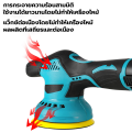 (Preorder)MAKITA 5-inch cordless car polisher, adjustable 8 speeds, car polisher, 2 lithium batteries (polishing machine/polishing machine) Cordless polisher, 6 types of polishing pads, guaranteed quality products. 