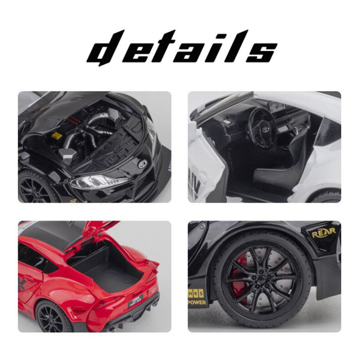 (Preorder)%201:22%20Scale%20Alloy%20Car%20Toyota%20Supra%20Model%20Sound%20Light%20Diecast%20Cars%20Collection%20Lover%20Birthday%20Gift%20For%20Children%20Kids%20Metal%20Toys%20Boys%20%E1%80%80%E1%80%9C%E1%80%B1%E1%80%B8%E1%80%80%E1%80%85%E1%80%AC%E1%80%B8%E1%80%85%E1%80%9B%E1%80%AC%E1%80%A1%E1%80%9B%E1%80%AF%E1%80%95%E1%80%BA%E1%80%80%E1%80%AC%E1%80%B8%20-%20Image%207