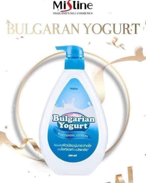 Mistine%20Yogurt%20Body%20Lotion%20-%20Image%203