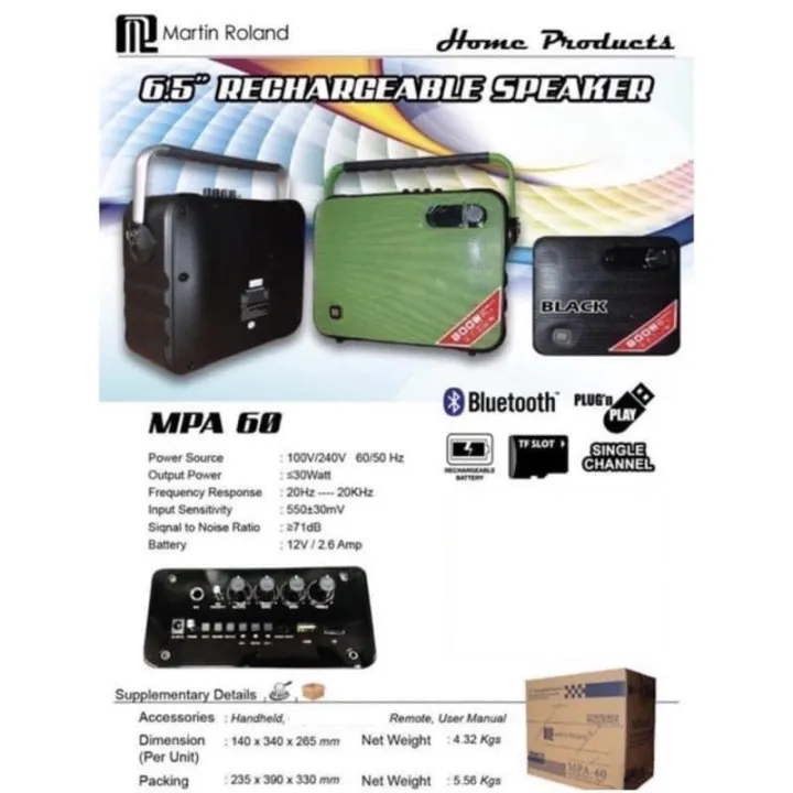 Martin%20Roland%20PA%20System%20(New%20Upgraded%20Model:%20MPA-60)%20100Watt%206.5Inches%20Wireireless%20Powerful%20Rechargeable%20Speaker%20-%20Image%203