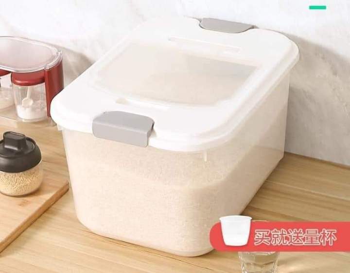 ဆန်ထည့်ပုံး Rice Storage Box | Shop.com.mm