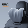 (Preorder)🚐Recommended by orthopedic doctors🚗Car backrest pillow, 2-piece pack, car neck pillow, protects neck and waist, car backrest, driving neck pillow, soft and breathable, memory foam, does not sag, car seat cushion, German memory foam core, can b. 