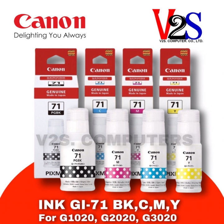 (Preorder) Canon GI-71 refill ink, 4-color bottle ink, BK/C/M/Y, 100% ...
