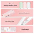 Simplus Pink Hair Straightener, small size, easy to carry, can be used in 2 ways: Flat Iron. 