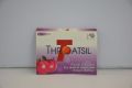 Throatsil Lozenges 6s (Prune Flavour) by Wellington Pharmacy. 