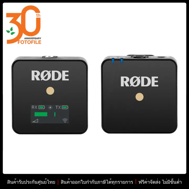 (Preorder)Rode Wireless GO Compact Microphone System | Shop.com.mm