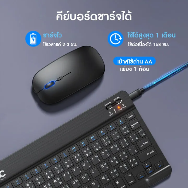 (Preorder)%20Taokinall%2010-inch%20Thai%20keyboard,%20keyboard,%20mouse,%20RGB%207%20colors,%202%20modes,%20Bluetooth%20keyboard,%20wireless,%20iPad%20keyboard,%20thin%20and%20compact,%20is%20a%20keyboard%20for%20iP%20/%20Android%20/%20Windows.%20-%20Image%204