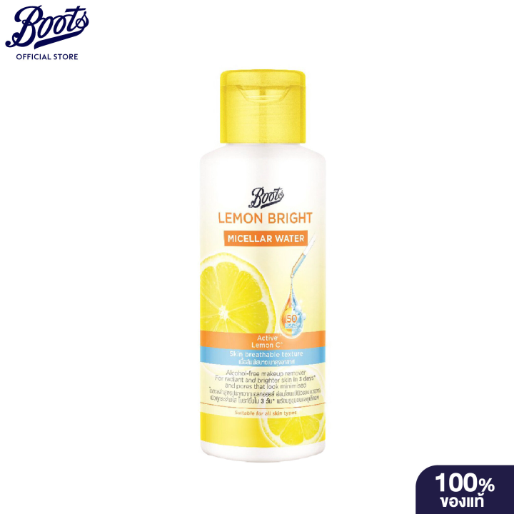 (Preorder) Boots Lemon Bright Micellar Water 100Ml Boots Lemon Bright Micellar Water 100 ml.