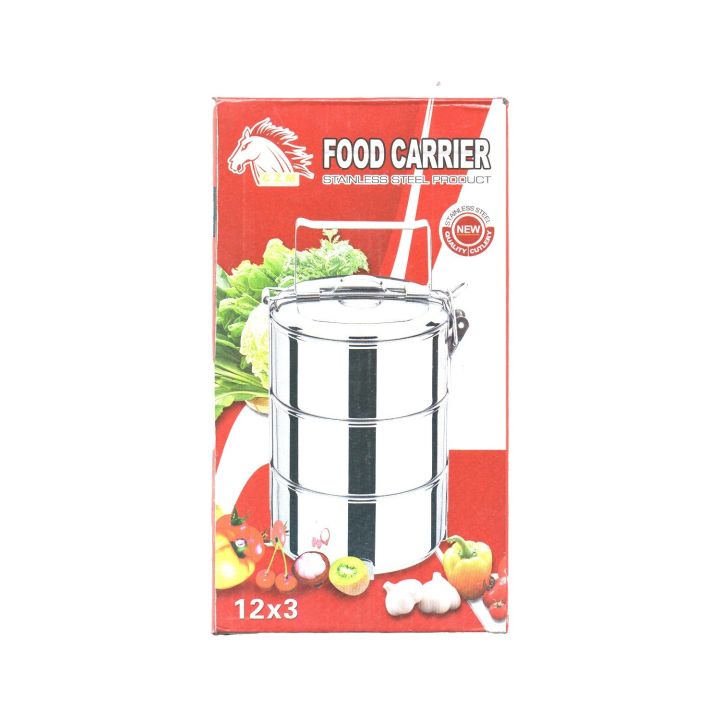 AARON%20C.Z.M%20High%20Quality%20Stainless%20Steel%20Product%203%20Layers%20Food%20Carrier%20Lunch%20Box%20(%E1%80%9E%E1%80%AF%E1%80%B6%E1%80%B8%E1%80%86%E1%80%84%E1%80%B7%E1%80%BA%E1%80%85%E1%80%90%E1%80%AE%E1%80%B8%E1%80%81%E1%80%BB%E1%80%AD%E1%80%AF%E1%80%84%E1%80%B7%E1%80%BA%20%E1%80%A1%E1%80%91%E1%80%B0)%20-%20Image%203