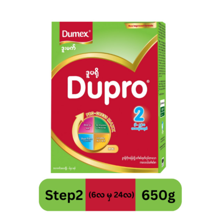 Dumex Dupro Milk Powder Step 2 (650 g) (6 - 24months)