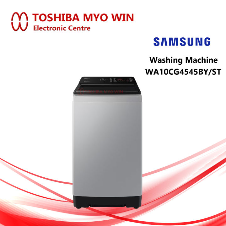 Samsung Fully Auto Washing Machine 10kg ( WA10CG4545BY/ST)