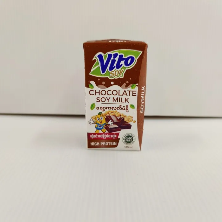 Vito%20UHT%20Chocolate%20Soy%20Milk%20125ml*2%20-%20Image%202