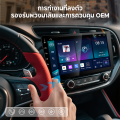 (Preorder)SOARFLY Car radio, Android car screen, car audio, car audio, MP5 player, 7/9/10 inch car screen (6GB RAM+64GB/128GB ROM), Android car screen, car radio, touch screen player, SD / USB / Bluetooth, Bluetooth player, FM / MP5 / Wifi. 