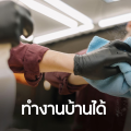 (Preorder) [3 Pairs/Pack] Nitrile Gloves, Black/White, Thick, Durable, Snug Fit, Chemical Resistant (Single Use). Sizes S, M, L available.. 