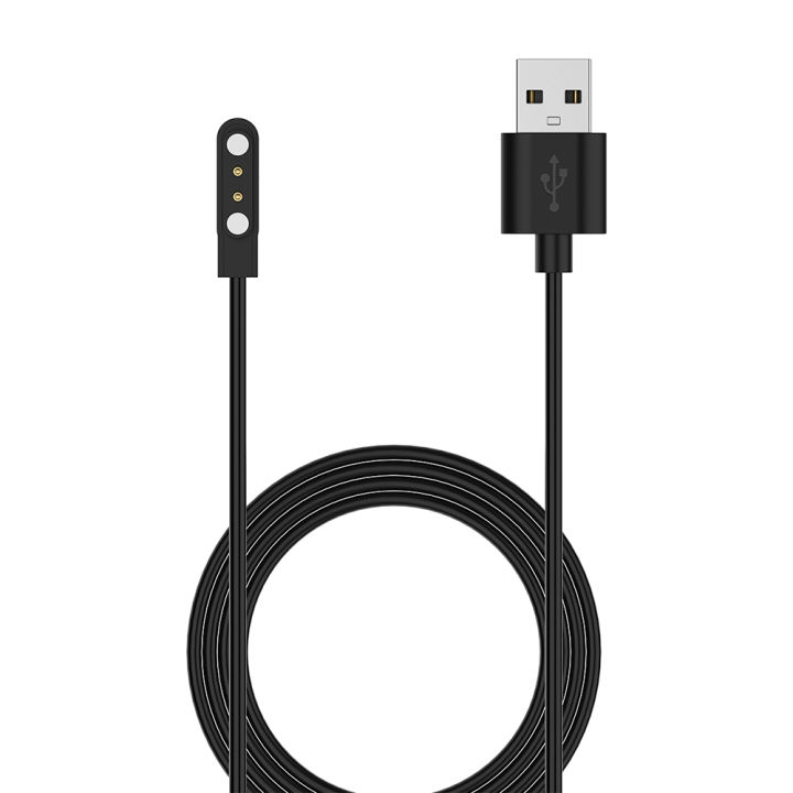 (Preorder)For CMF Watch Pro 2 Smart Watch Magnetic Charging Cable Length: 1m (Black)