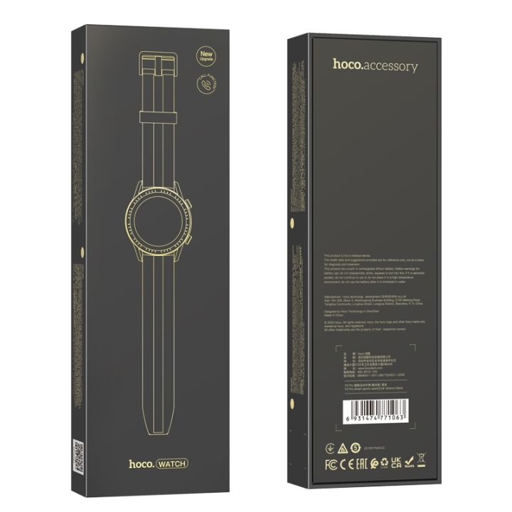 Hoco Y2 Pro Smart Sport Watch (Call Version)