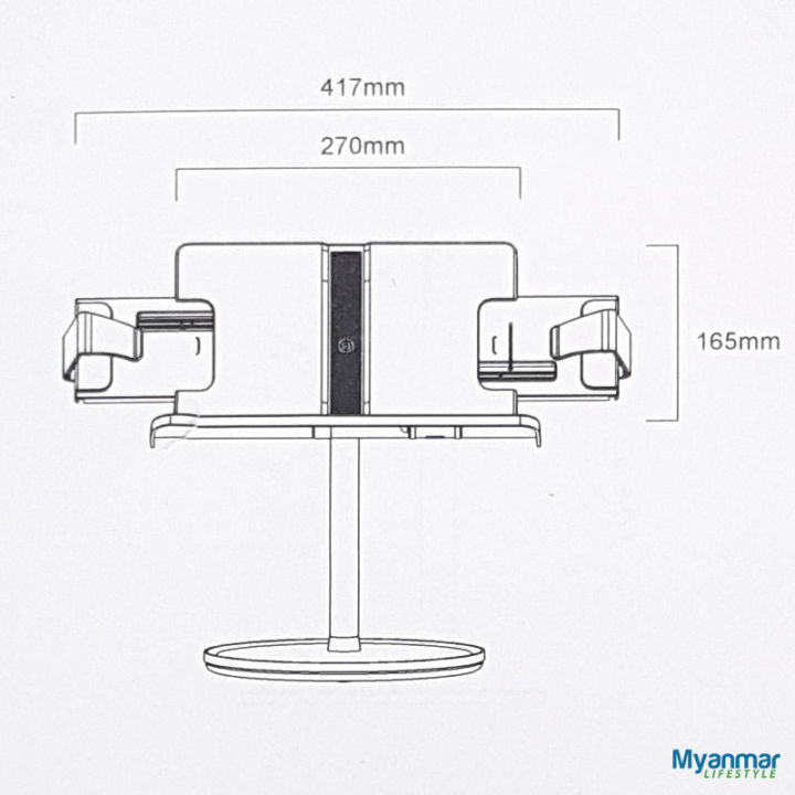 Height%20Adjustable%20Book%20Stand%20%E2%80%93%20UPERGO%20-%20Image%209