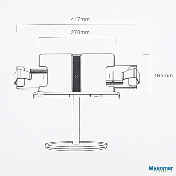 Height%20Adjustable%20Book%20Stand%20%E2%80%93%20UPERGO%20-%20Image%209