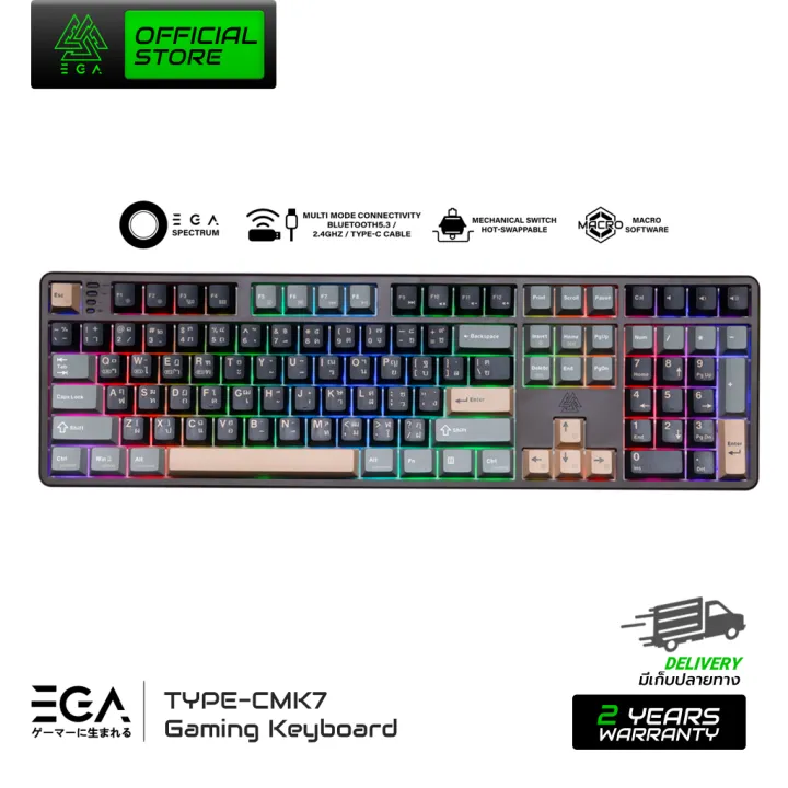 (Preorder)%C2%A0EGA%20Gaming%20Keyboard%20TYPE%20CMK7%20connects%20BT,%20wireless,%20wired%20Mechanical%20Full%20RGB%20CIY%20Switch%205%20Pin%20size%20100%25%20-%20Image%202