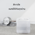 (Preorder) PETKIT Eversweet SOLO SE Fountain Wireless (Global Version) Automatic Cat Water Fountain by Pro Gadgets. 