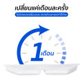 (Preorder) Navi Pet Fountain Filter 5pcs for NAVIPET V1 Cat Fountain Filter by munkong. 