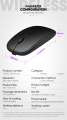 Ultra-thin rechargeable wireless mouse. 