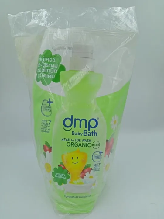 DMP%20Baby%20shower%20Head%20to%20Toe%20Wash%20(Bottle%20+%20Refill)%20-%20Image%202