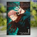 Jujutsu Kaisen Volume 1 (Manga) - Gege Akutami. 