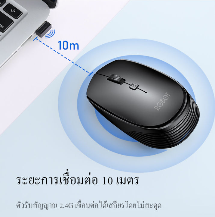 (Preorder)%20ROBOT%20Model%20M205%20Mouse%20Wireless%20Mouse%20Computer%20Mouse%20Wireless%20Mouse%20Compact%20shape,%20easy%20to%20carry,%201%20year%20warranty%20-%20Image%204