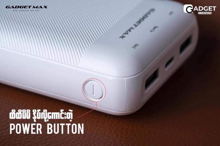 GADGET%20MAX%2020000mAh(Black)%20NEW%20RAY(Made%20in%20Thailand)POWER%20BANK,%2020000mAh%20(5V/2.0A)(OUTPUT-2USB/INPUT-MICRO/TYPE-C),%2020000%20mAh%20Power%20Bank%20-%20Image%204