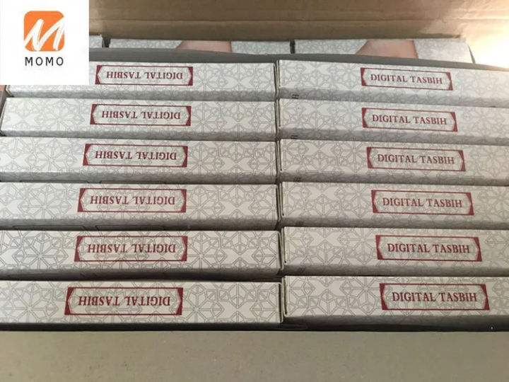 Golden%20Pyae%20LCD%20Counter%205%20Digital%20Display%20Bead%20Counter%20Finger%20Count%20Counter%20Price%20consultation%20customer%20service%20(Digital%20%E1%80%85%E1%80%AD%E1%80%95%E1%80%BA%E1%80%95%E1%80%AF%E1%80%90%E1%80%AE%E1%80%B8)%20-%20Image%206